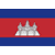 Cambodia